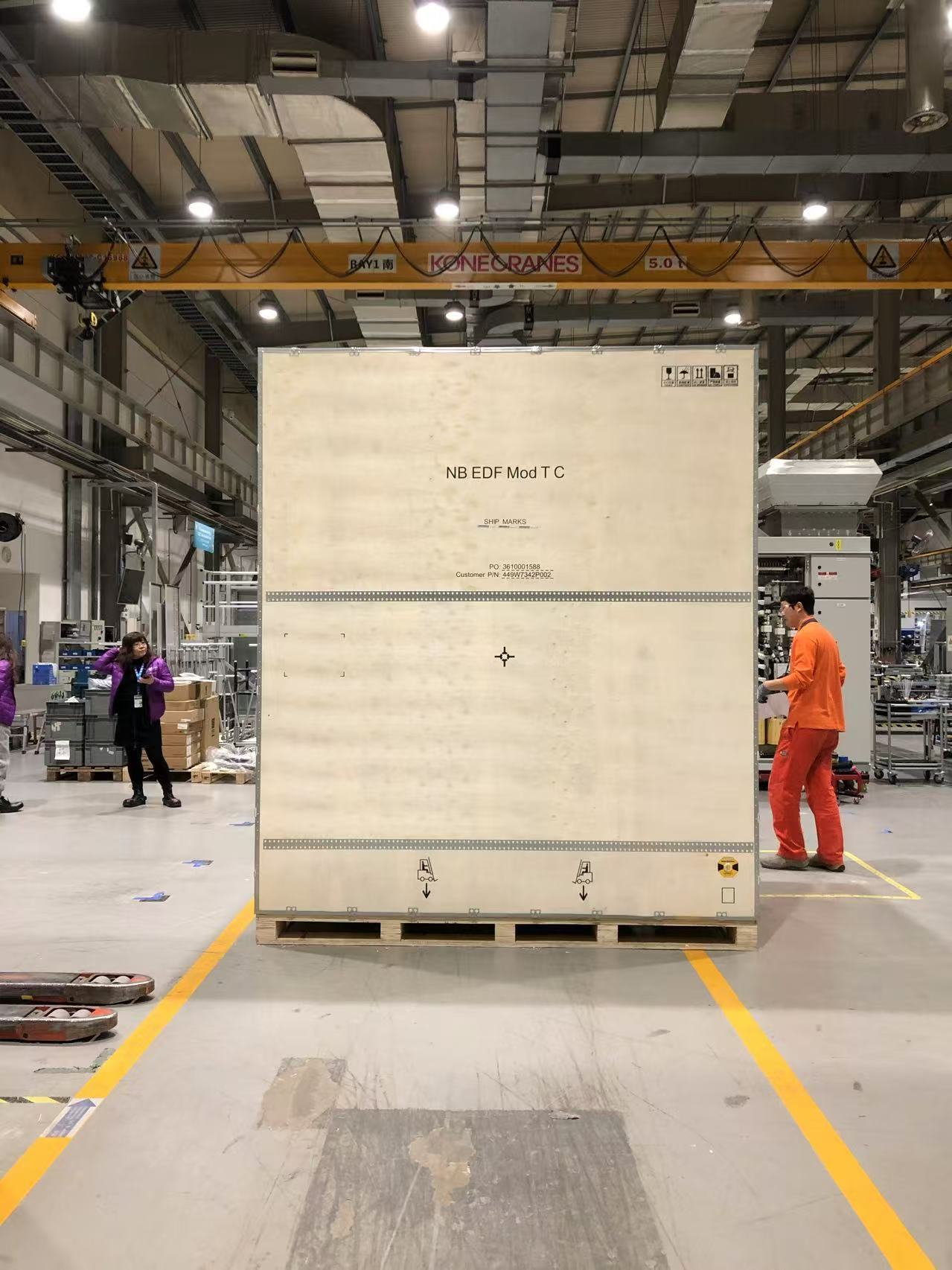 河南产品应用案例