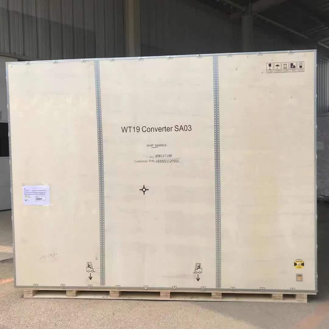 河南产品应用案例